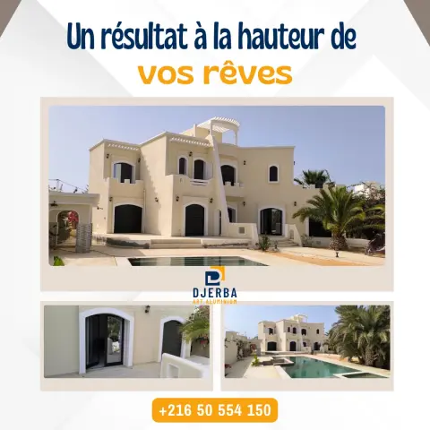 Réalisation 15 de Djerba art aluminium